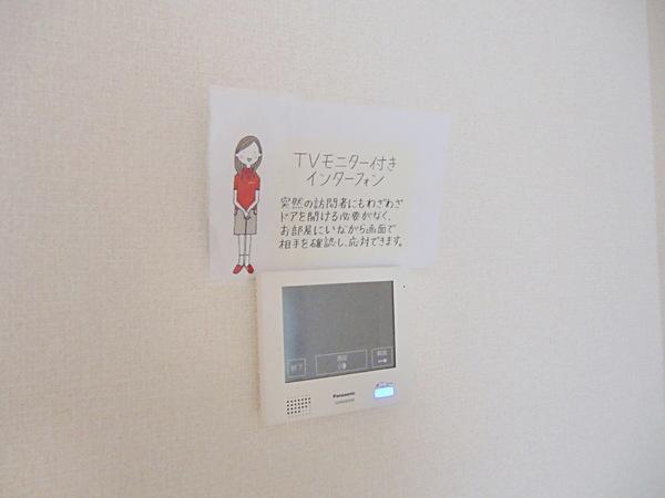 Ｊｒｏｏｍ