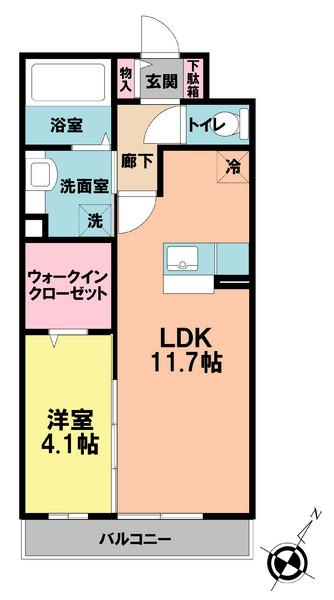 アネーロヴィータ
