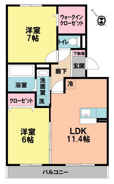 ヒラリバー