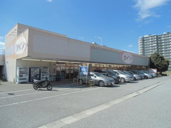 ヴェルクレール弐番館(ザ・ダイソーちば若松町店)