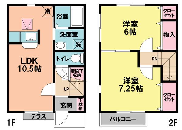ＲＨＢ御成台Ｄ棟