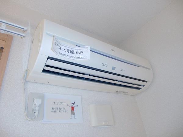 ピエトラポンテ