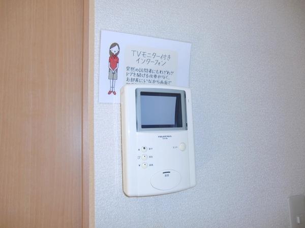 ピエトラポンテ