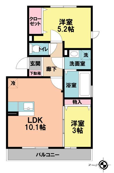 第五スカイマンション