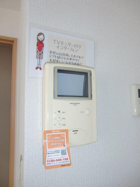 フレンドハウス２３Ａ