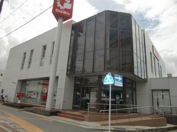 第5フェニックス(千葉銀行都賀支店)