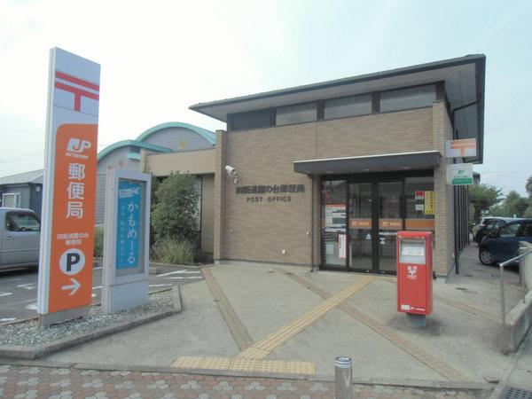 ＲＨＢ御成台Ａ棟(四街道鷹の台郵便局)