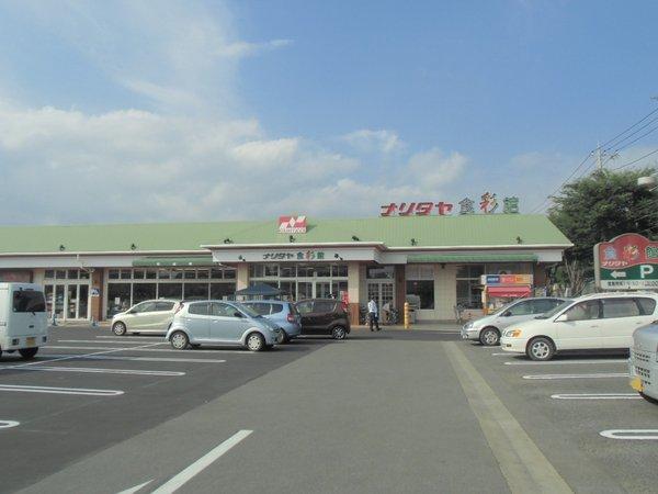 ＲＨＢ御成台Ａ棟(ナリタヤ食彩館たかの台店)