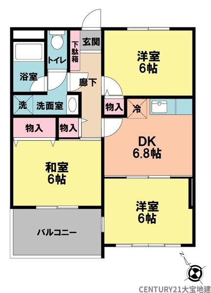 グランシャリオ