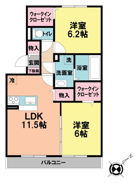 ハピネス２