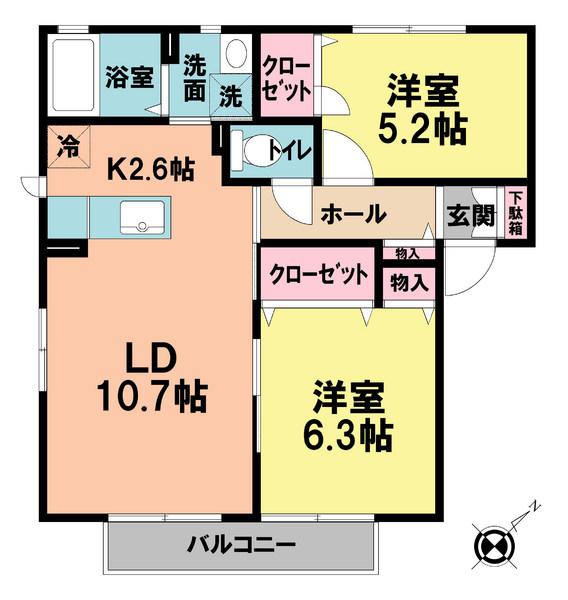エバーグリーン九番館