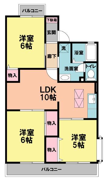 グランドサン六番館