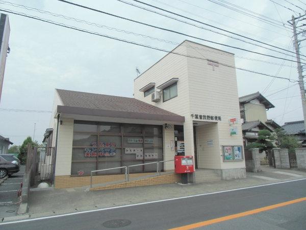 ツルノ倉庫・事務所Ｎｏ．２９(千葉曽我野郵便局)