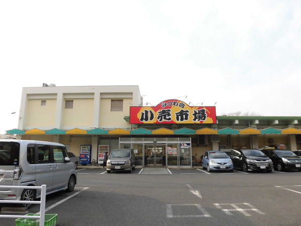 ピュアパレス(みつわ台小売市場)