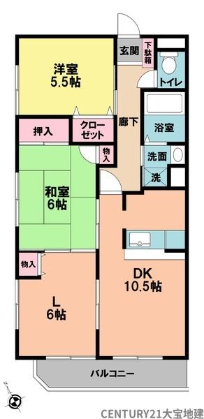 ラ・アベニール都賀