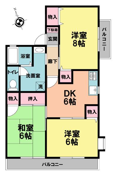 グランドサン伍番館