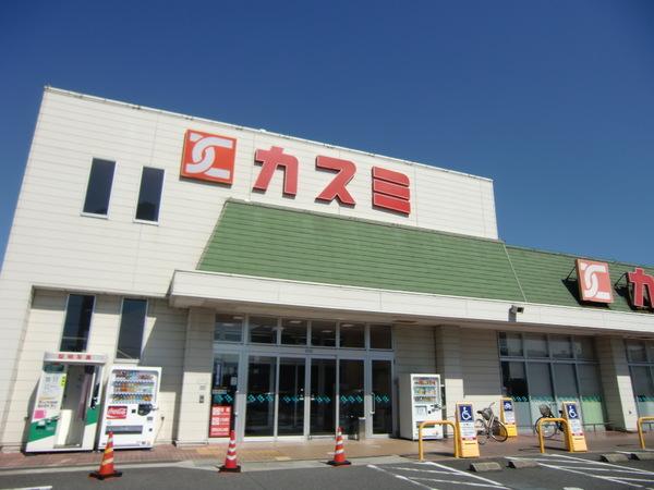 ラソラーナ(カスミ都町店)