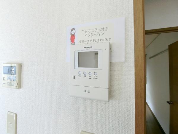 ドミールＤ