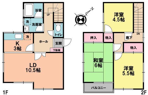 増田ファミリオ