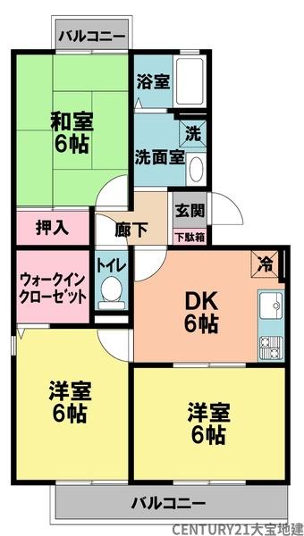 アーバンペア１