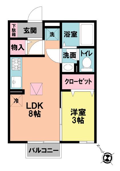 ブルーメ小倉