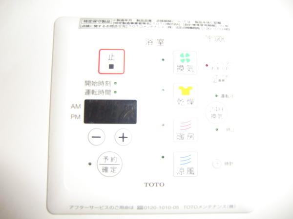 プチネーチャー