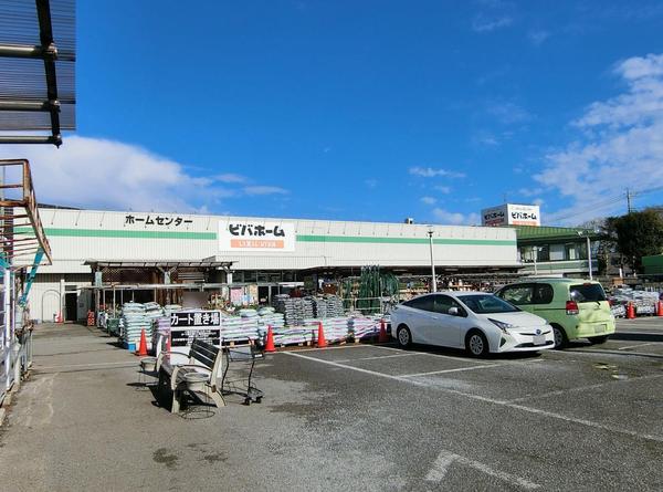 森の丘タウン(ビバホーム作草部店)
