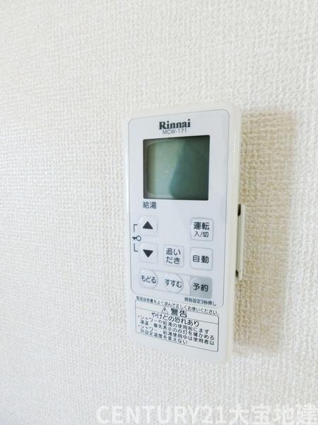 パールパレス(バス)