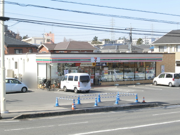 森の丘タウン(セブンイレブン千葉殿台町店)