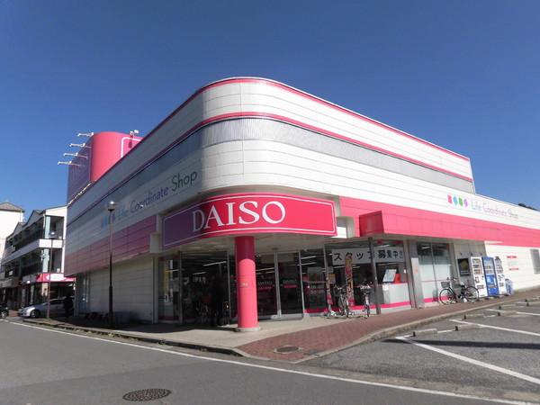 森の丘タウン(ザ・ダイソー千葉若葉店)