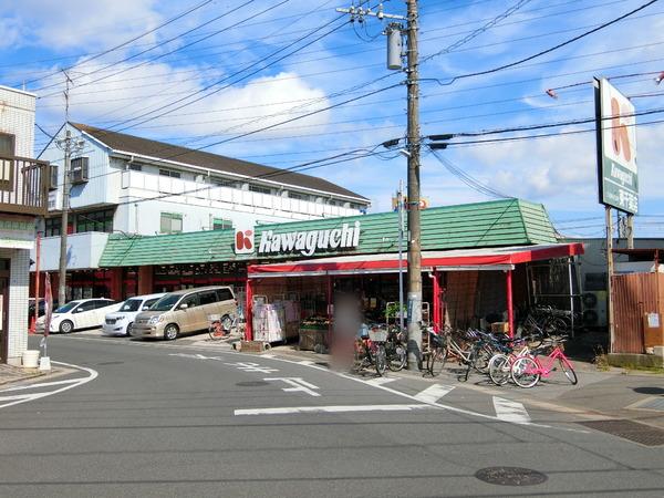 森の丘タウン(スーパーチェーンカワグチ東千葉店)