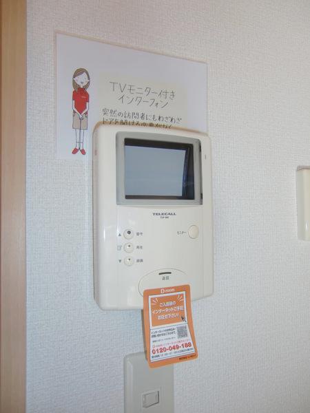 ノーベルパーク１５