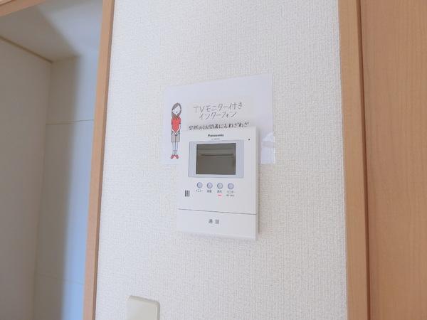 ビューラーみゆき