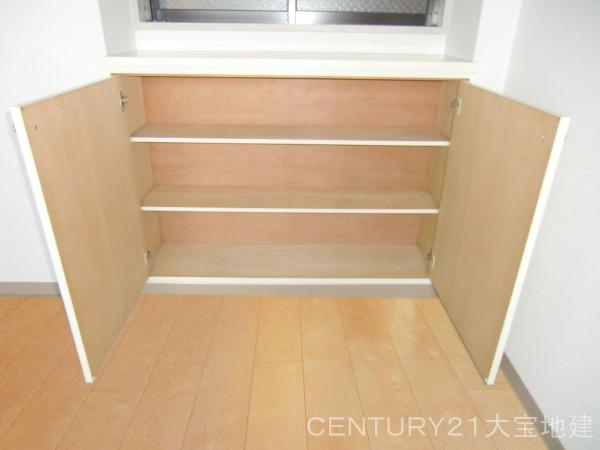 ロイヤルプラザ北小金