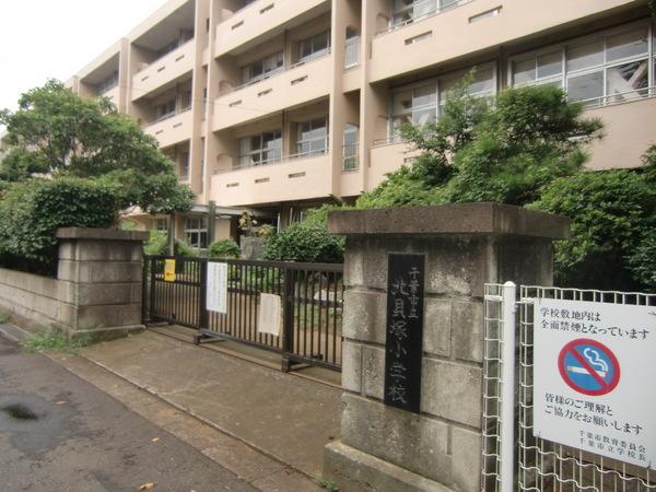 ＩＳ若葉Ａ(千葉市立北貝塚小学校)