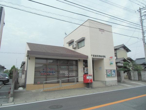 ツルノ倉庫・事務所No.38(千葉曽我野郵便局)