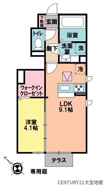 グレイスコート