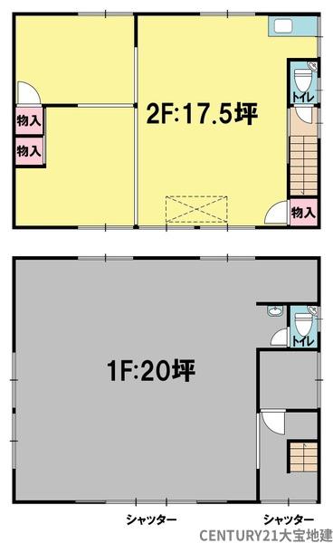 ツルノ倉庫・事務所Ｎｏ．２５