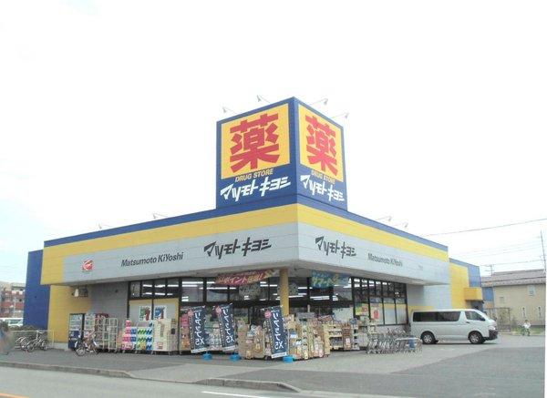 ツルノ倉庫・事務所Ｎｏ．２５(マツモトキヨシ蘇我南店)