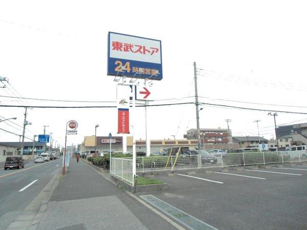 ツルノ倉庫・事務所Ｎｏ．２５(東武ストア蘇我店)