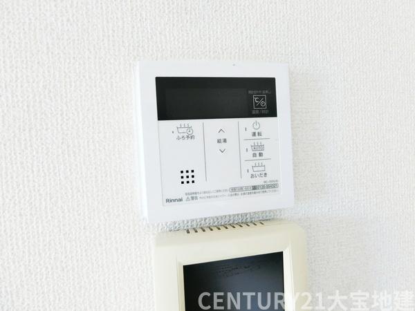 RHB御成台D棟(バス)