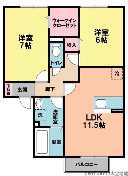 グリーンコート貝塚２号館