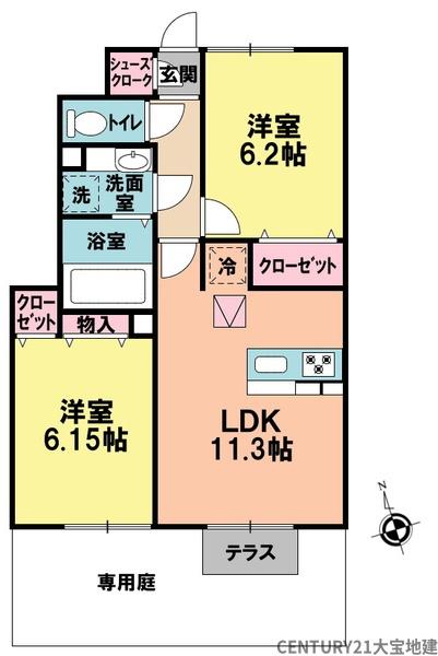 グランドロイヤル