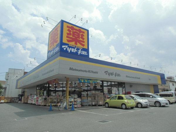 エスポワール壱番館(マツモトキヨシ千葉若松町店)