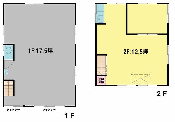 ツルノ倉庫・事務所Ｎｏ．２７