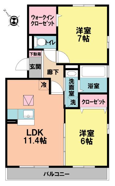 ヒラリバー