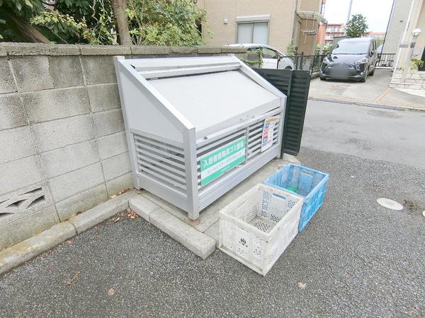 ファミール