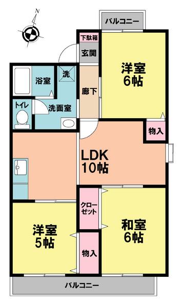 グランドサン伍番館