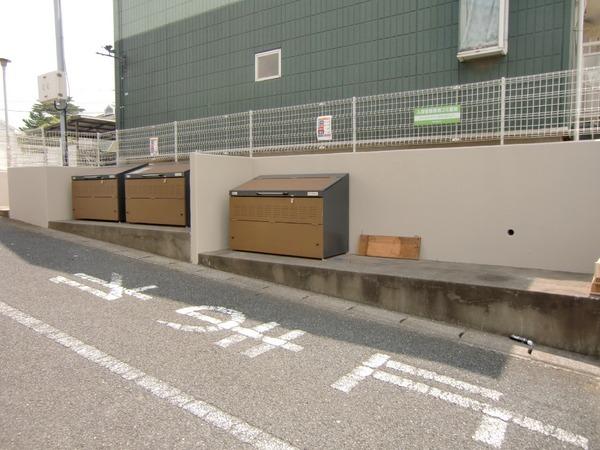 グランドサン伍番館