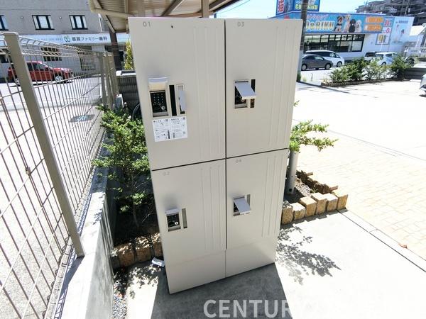 ＣＲＥＳＣＥＮＴ（クレッセント）